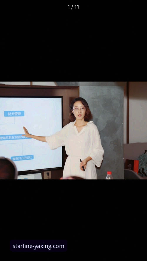 三年老用户亲测：亚星官方正版APP的便捷与安全使用心得